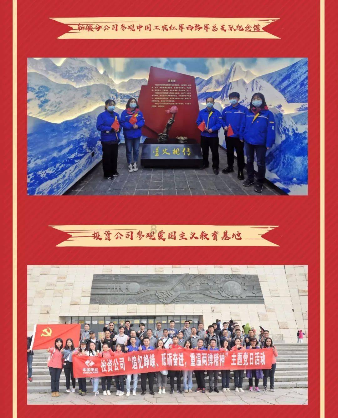 电力安全问题难以解决？锐赛对电力监控有方法！