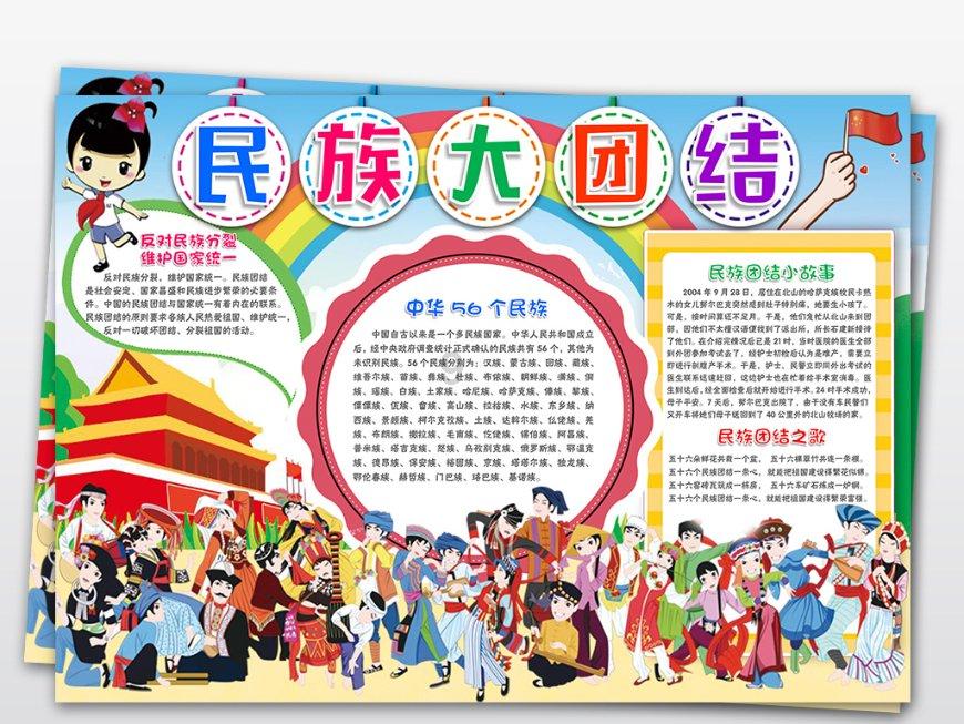 全自动液压对辊制砂机